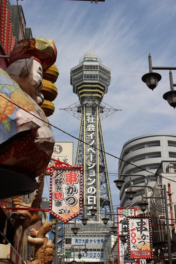 Hotel Zipang Ōsaka Exterior foto