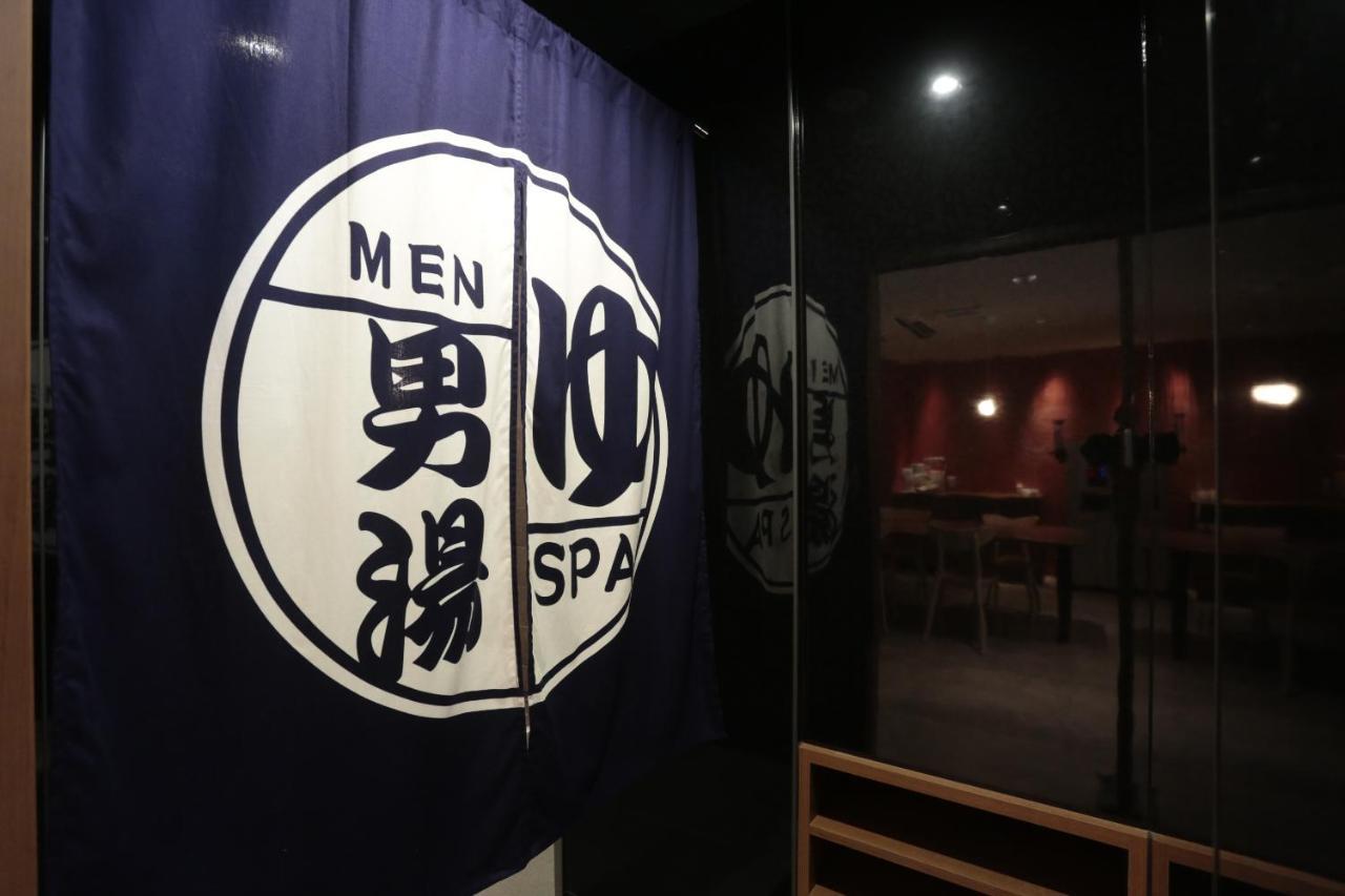 Hotel Zipang Ōsaka Exterior foto